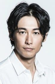 Dean Fujioka as Junichi Katsuragi