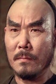 Lee Man-Tai as Lu Shao-Tan