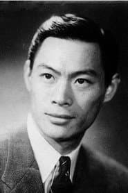 Liu Qiong as Liu Chang