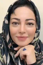 Rozita Ghaffari as Taraneh (Mahmood's wife)