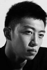 Yu Xinbo as Lin