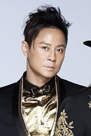 Remus Choy Yat-Kit as Conman