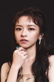 Buffy Chen as Yao Bei Bei