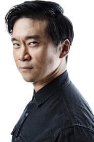 Eugene Kim as Eric