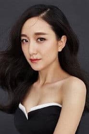 Li Qian as Pang Lina