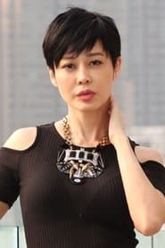 Paulyn Sun as Mrs. Chow (voice)