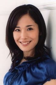 Yasuko Tomita as Kazumi Sakurai