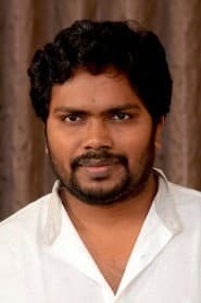 Pa. Ranjith as Special Appearance