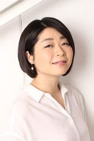 Ozaki Mami as Hana Isuzu (voice)