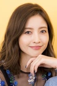 Nana Katase as Chiaki Okubo