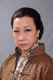 Yuen Qiu as Li Hua