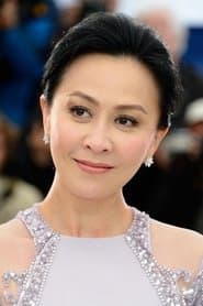 Carina Lau as Samantha