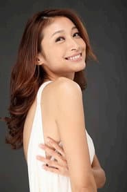 Ke Huan-ru as Ai-ling Chen