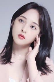 Kim Bo-ra as Eun-jung