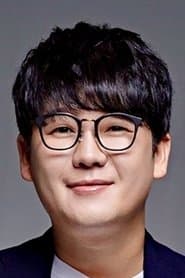 Kim Kang-hyun as Sang-man