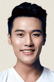 Ray Chang as Wade Chen