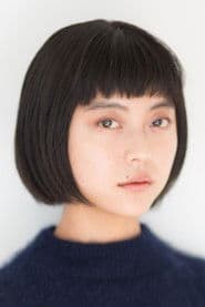 Tomona Hirota as Ai Aoyama(Pak)
