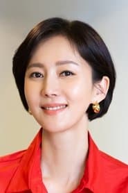 Yum Jung-ah as Seo In-kyung
