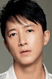 Han Geng as Lin Jing