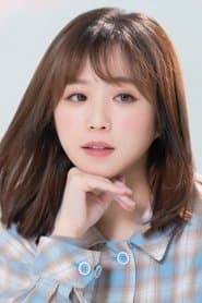 Alina Cheng as Shen Chia-Yi