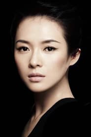 Zhang Ziyi as Yu Zhen