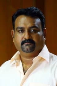 Shankar Ramakrishnan as Alexy