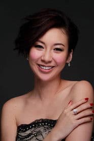 Jacqueline Chong Si-Man as Min