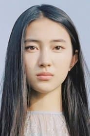 Sayu Kubota as Kana Murase