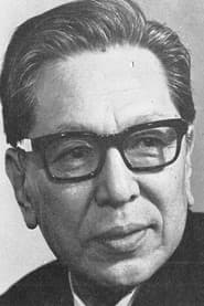 Masao Shimizu as Yamazaki, Yoshi's husband