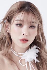 Natruja Chutiwansopon as Kaew