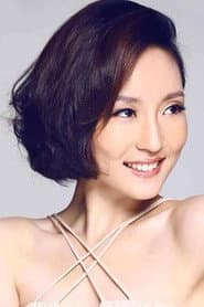 Kong Lingmei as Landlady