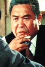 Tatsuo Endō as Yang