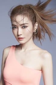 Jeannie Hsieh as Seetou/Bulma