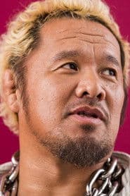 Togi Makabe as Hai Rou (Pei Lang)
