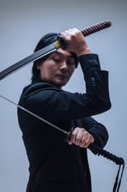 Seo Chong-ju as Gu Yang-Won's Subordinate