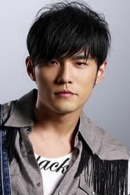 Jay Chou as Qiao Fei
