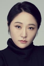 Kim Hyun-sook as Na-young