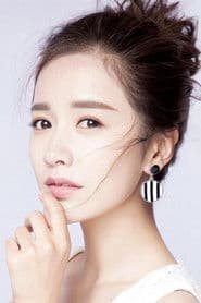 Li Chunai as Hai Fei