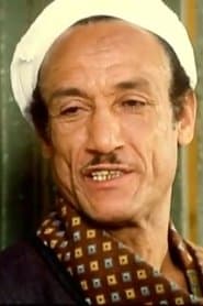 Motawie Eweiss as مسجون