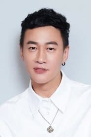 Peter Ho as Chen Yuting
