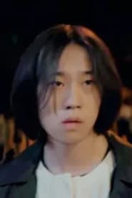 Wang Xiaoyu as Yellow Hair