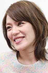 Eriko Imai as Mitsumushi