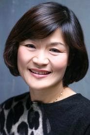 Kim Mi-hyang as Aunt