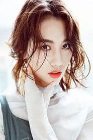 Dong Qi as Wang Xianning