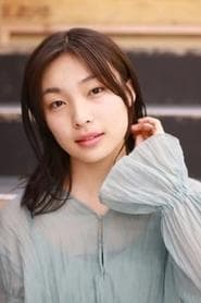 Haruka Imou as Chihiro Oshima