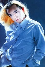 Minh Thuận as Su Phu