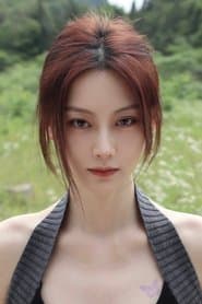 Shang Yuxian as Kiko