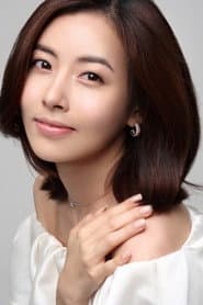 Hong So-hee as Eun-jung