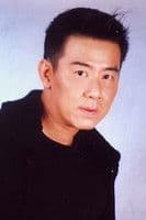 Jimmy Wong Shu-Kei as TV Boy