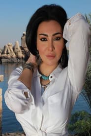 Mirhan Hussein as رانيا